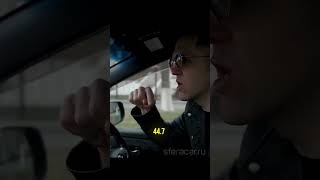 Вы верите в такой расход?