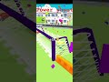 {Power shoot} name the game :#Crazy kick!#