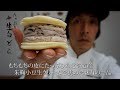 たっぷりと小豆クリームをサンドした「たっぷり生白どら」のご紹介