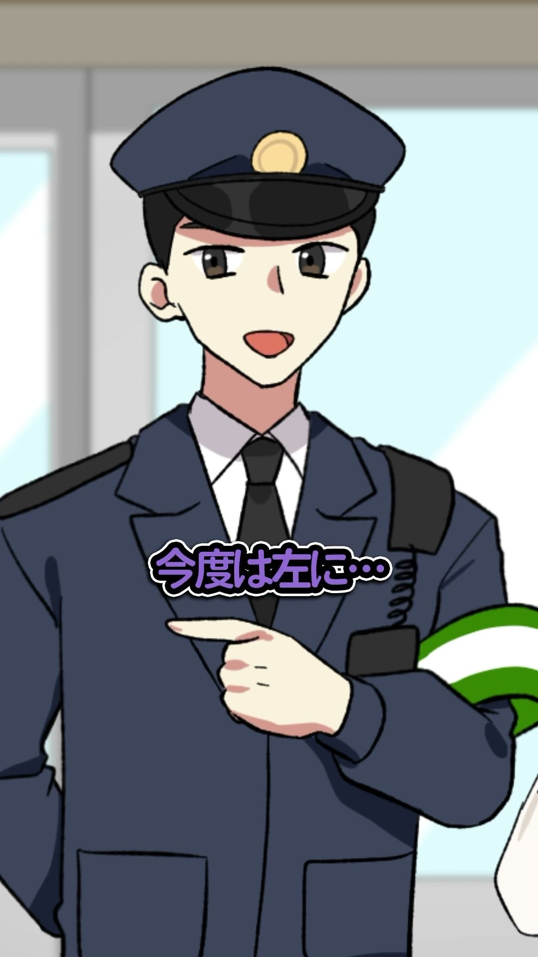 方向音痴の苦悩……?#shorts #フラグちゃん  #風真いろは