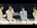 【BTS 掛け声】spring day 春の日 봄날 かなるび