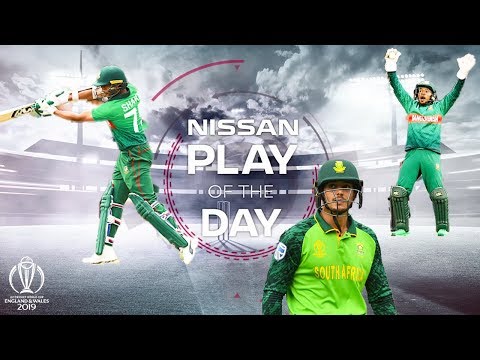 Stunning De Kock Catch? Saifuddin Six? | Nissan Play of the Day | Day 7 | ICC Cricket World Cup 2019