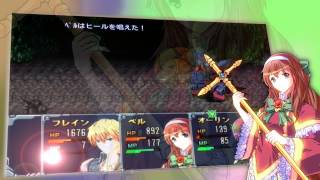 RPG マシンナイト PV screenshot 1