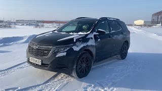 Шевролет Эквинокс 2022(Chevrolet Equinox RS 2.0 turbo). Первые 3000 км владения. Отзыв владельца.