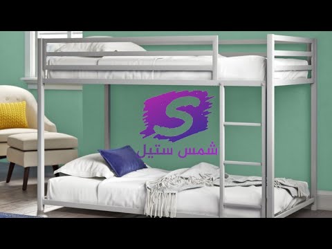 سرير دورين معدن سيلفر تصوير من مصنعنا للطلب ولتفاصيل اكتر تواصل معنا علي الهاتف 01228555209