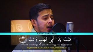 Surah Al Lahab - Salim Bahanan