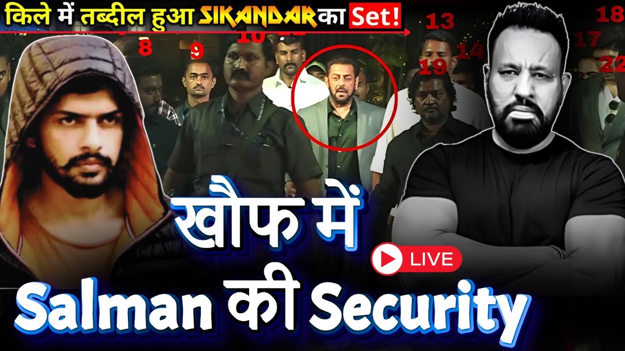 Salman Khan की सुरक्षा में शेरा ने किले में तब्दील किया Sikandar फिल्म का Set | Crime Connet