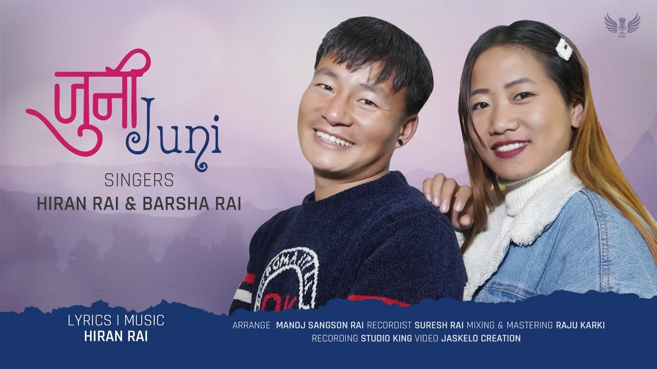Juni Juni | Hiran Rai & Barsha Rai | Nepali Pop Song | 2020 | - YouTube