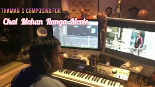 Chal Mohan Ranga Movie Peace BGM | Nithin | Megha Akash | Thaman S