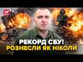 🔥У Путіна ЧП! ПОМСТА Малюка: СБУ рознесли П’ЯТСОТ ППО Кремля. Такого Москва НЕ ЧЕКАЛА: ВІДЕО АТАКИ