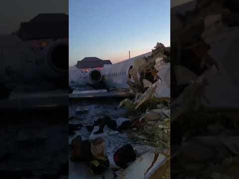 Видео с места крушения самолета Бек Эйр в Алматы