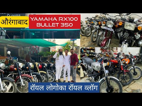 splendor modified to rx100