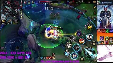 Leesin Tốc Chiến : Combo 6 Ngón Của Lee Trung Quốc Game Play Wild Rift