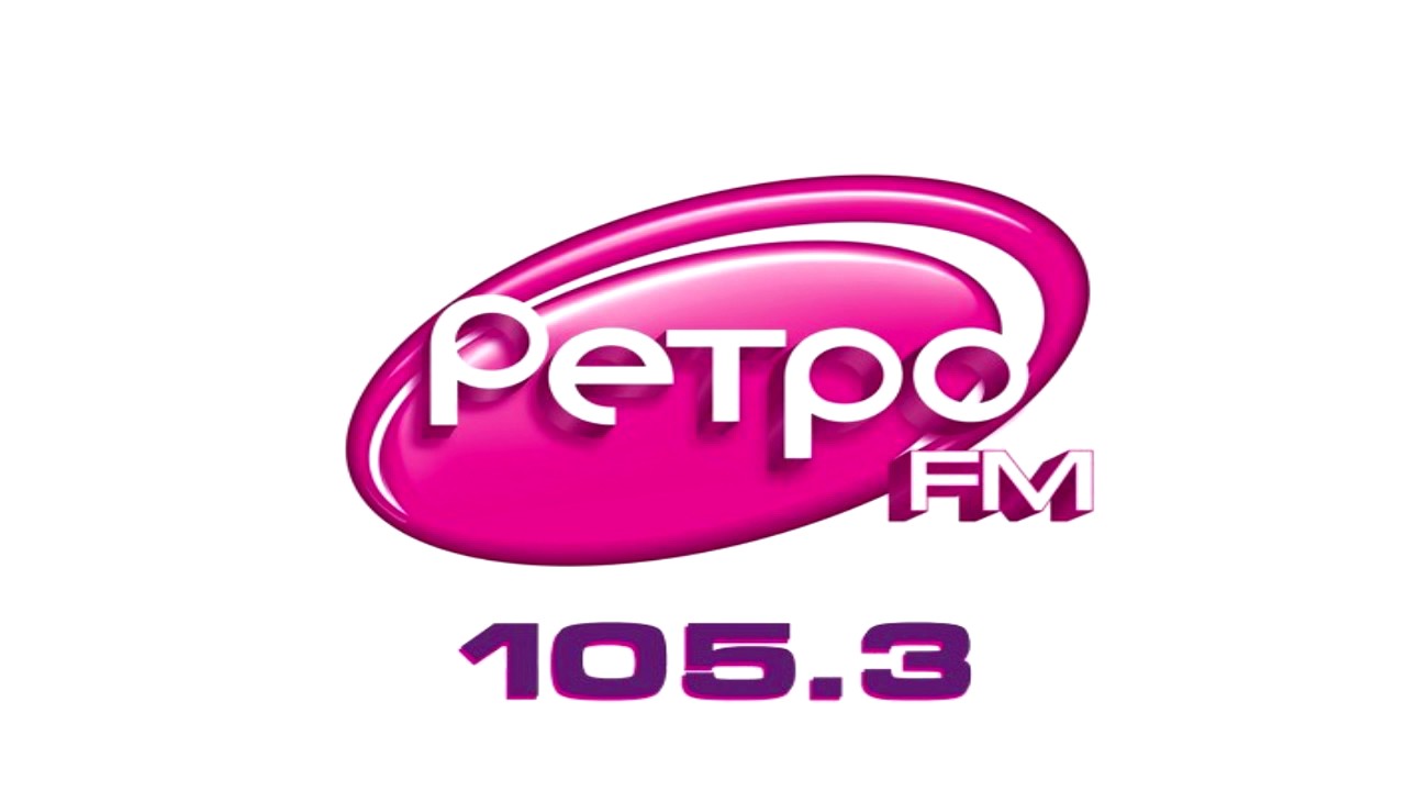ретро фм воронеж. ретро фм. ретро фм воронеж. ретро фм воронеж. ретро fm.