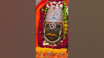 Mahadev status 🕉️ mahakal status 🔱 Mahakaleshwar ❤️ Bholenath ☘️##ujjain#mahakaleshwar#mahadev