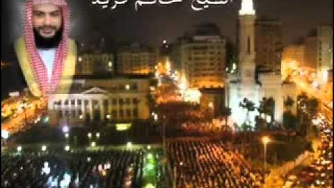 ‫تلاوة خاشعة و مؤثرة للشيخ حاتم فريد ذَلِكُمُ اللَّهُ رَبُّكُمْ من سورة الأنعام رمضان 1433 2012‬   YouTube