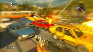 Dying Light ショットガン