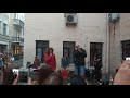 The Gitas Андрій Хливнюк Бумбокс Тримай мене The Gitas Андрій Хливнюк Бумбокс Тримай мене