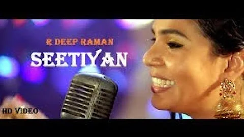 SEETIYAN || ANGREJ ALI || PUNJABI SONG || SHORT FILMS