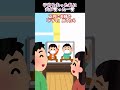 【離婚】子宮を失った私に夫が言った一言が許せない