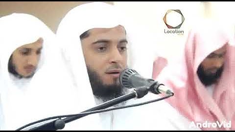 تلاوة مؤثره عبدالعزيز الزهراني