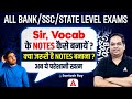 How to prepare vocabulary for all competitive exams  strategy by santosh ray