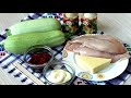 Рулетики из кабачков с сыром и чесноком...очень вкусные. Рекомендую