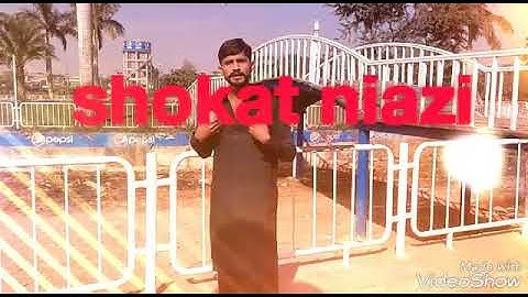 Jabran niazi nw song03427941159