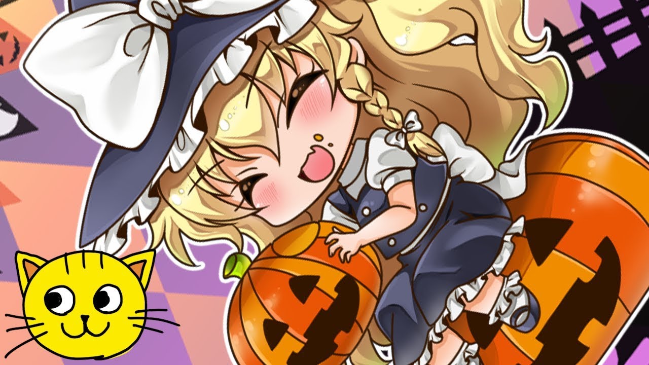 お絵描き 東方 魔理沙 渋谷ハロウィンに行く気満々 描いてみた Touhou Marisa Kirisame 霧雨魔理沙 きりさめまりさ Youtube
