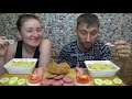 МУКБАНГ ЛАПША ДОШИРАК И САЛАТ ХЕ | MUKBANG DOSHIRAK NOODLES AND HE SALAD #мукбанг #mukbang