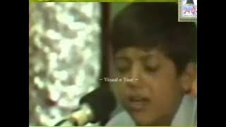 Beautiful Quran Recitation( Qari Jawad Foroughi)By Visaal