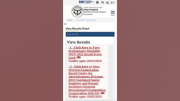 UPSSSC Preliminary Examination Test PET 2022 Result 2023 #ytshorts #deshmere #uppet