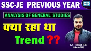 SSC-JE Previous Year II Analysis of General Studies II क्या रहा था Trend ??