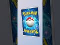 みんなはどれだった?#ポケポケ
