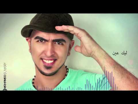   5 7  عادل حمزة البوم واخدها تحدي