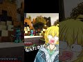 【衝撃】突然現れたプレイヤーがかっこよすぎた件ｗｗｗ【Minecraft・マインクラフト】 #マイクラ