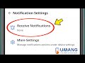 Receive Notifications kya hota hai | UMANG Receive Notifications