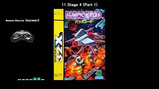 Best Of Zaxxon S Motherbase 00 Ost Free Watch Download Todaypk