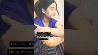 Gungun Gupta Viral Video