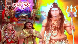 वशवकरम क जद प जब मरत न शव रप ल दरशन दय Jay Jay Jay Bajrang Bali Ep 190-191
