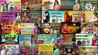 #new dj remix ||all dj songs ||folk songs all #umesh darling dj songs