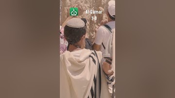 Surah Al-Qamar 1-8 | Urdu | Hindi Audio Translation | سورة القمر