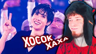 ХОСОК на MAMA 2022  | j-hope - MORE + Arson + FUTURE