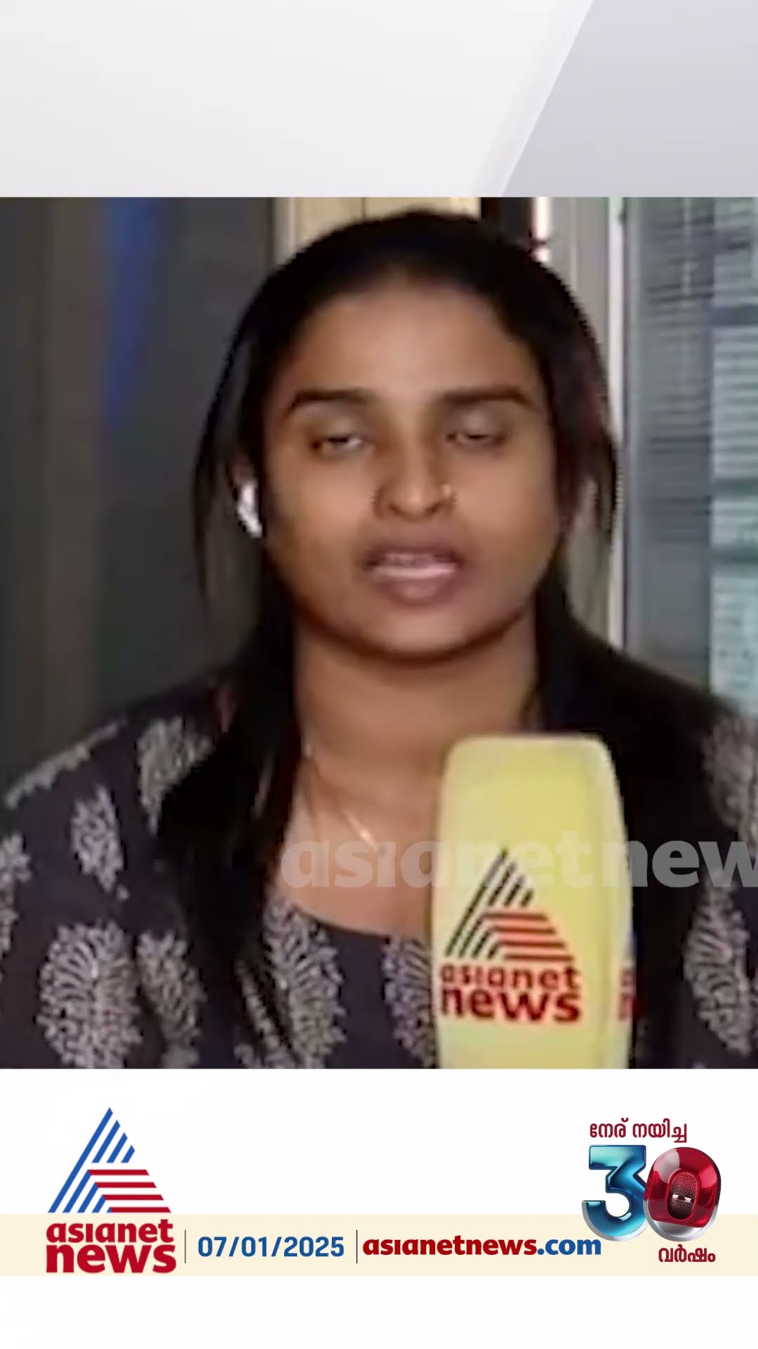 ' കത്തുമായി ചെന്നപ്പോൾ വിഡി സതീശന്റെ പ്രതികരണം ഒട്ടും അനുകൂലമായിരുന്നില്ല '