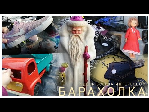 Видео: Палачинка-извара терин