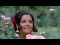 Kya Nazare Kya Sitare (HD) | Jheel Ke Us Paar (1973) | Mumtaz | Dharmendra | Kishore Kumar Hits Mp3 Song