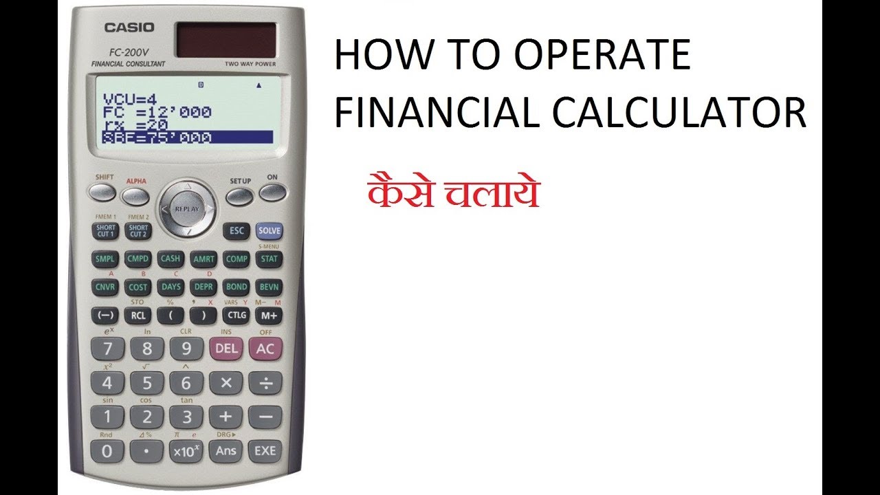 Financial Calculators CMPD 4 YouTube Financial calculators cmpd 4 youtube