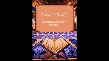 #القرآن_الكريم #راحة_نفسية #اكسبلور .تلاوة خاشعة وراحة نفسية لي شيخ ماهر المعيقلي @