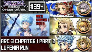 [DFFOO JP] Arc 3 Chapter 1 -Part 2- | LUFENIA Run | Onion Knight, Penelo, Ceodore