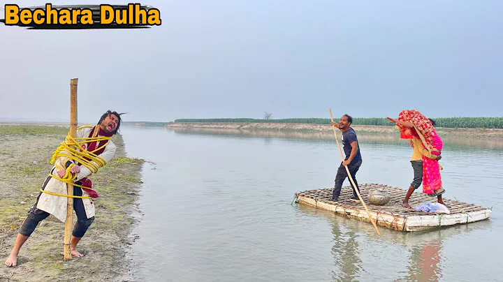 Must Watch Ziddi Dulha New Funny Comedy Video || Bindas Fun Nonstop